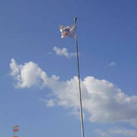 Флаг МироТворцев - Аркаим. 2007 г.