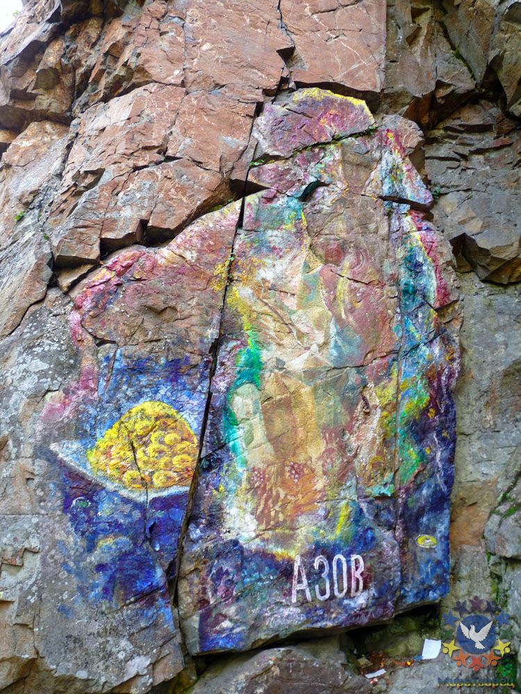 Хозяйка Медной горы из сказов Бажова на стенах Азов Горы - Гора Азов, фотоотчет мини-группы «Сталкер» 2009