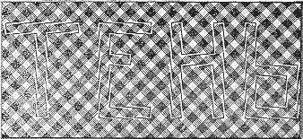 Иллюзия Перельмана - Буквы на самом деле параллельны друг другу - Как матрица обманывает наше сознание №2