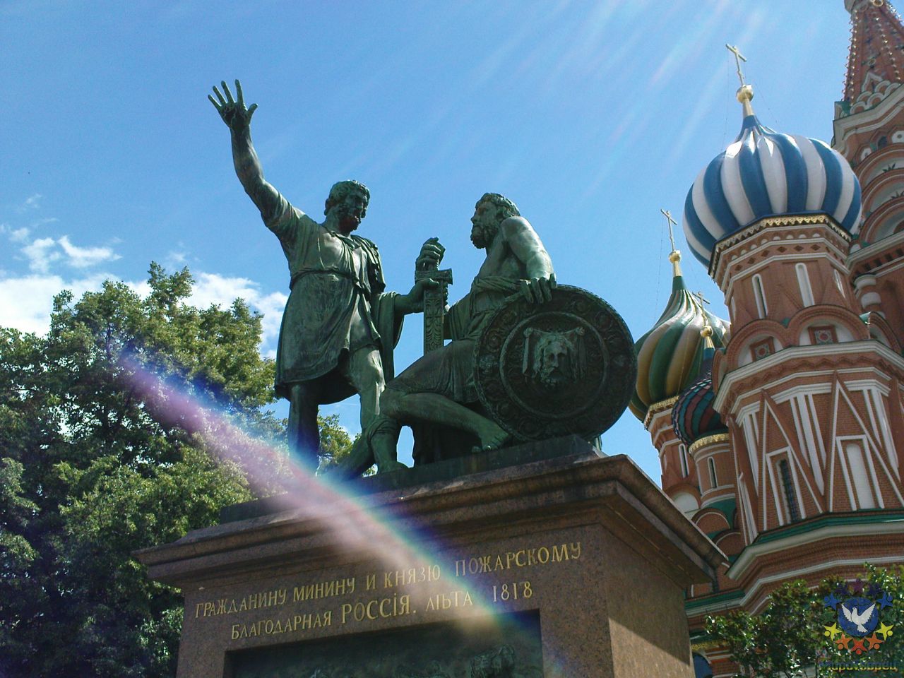 фото сделано в Москве на Красной площади - Сборник «Необъяснимо, но факт!»  II