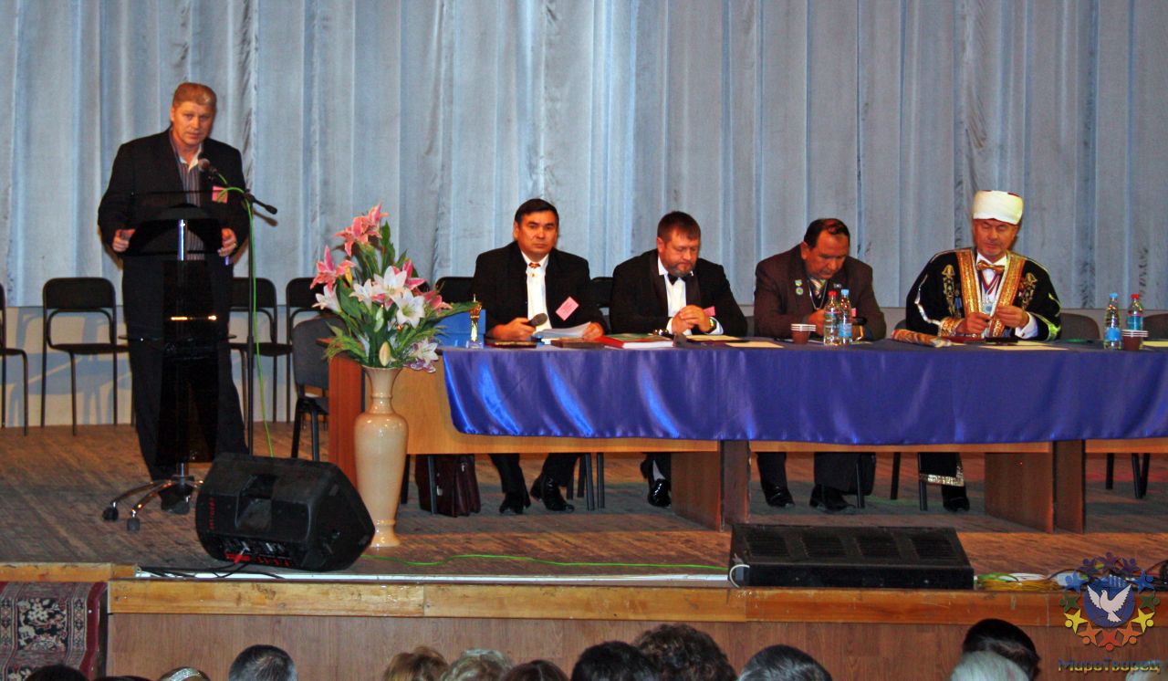 Приветственное слово участникам конференции от организации СРБОО «МироТворец» - Конференция «Современная, традиционная медицина и духовные практики» 2009