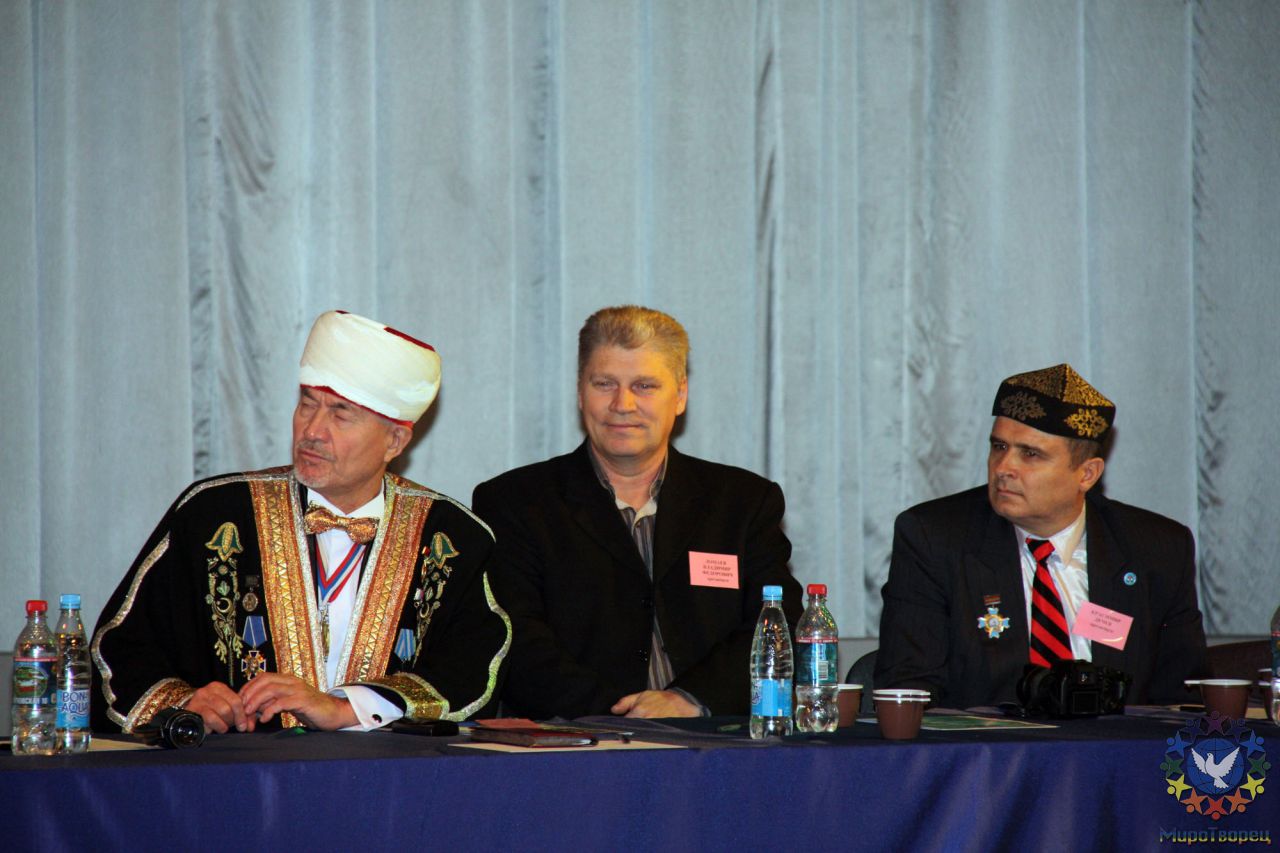 Международный президиум - Конференция «Современная, традиционная медицина и духовные практики» 2009