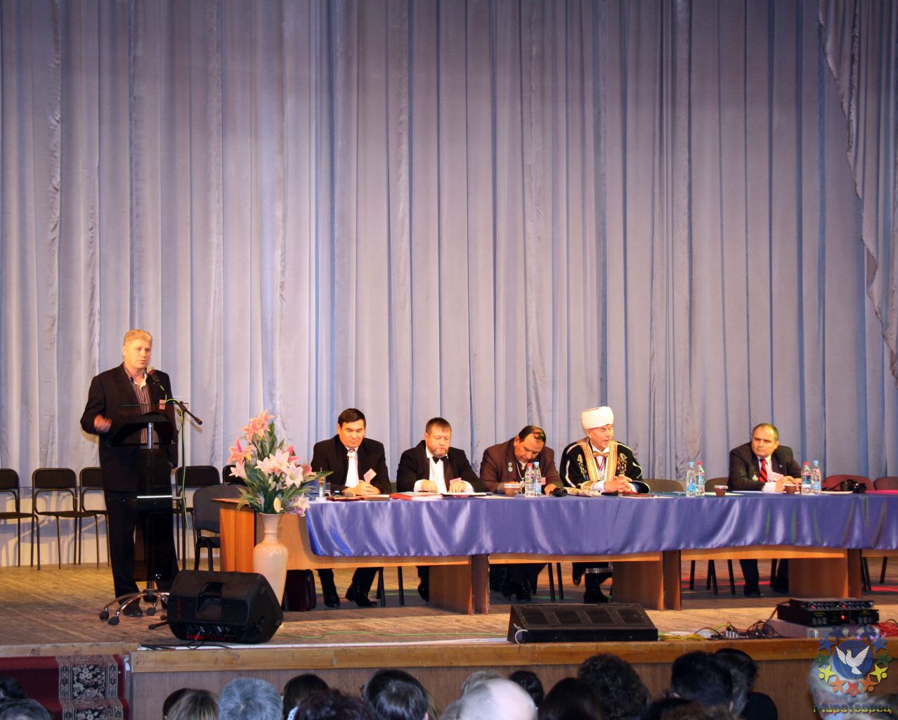 Выступление на конференции руководителя СРБОО «МироТворец» - Конференция «Современная, традиционная медицина и духовные практики» 2009