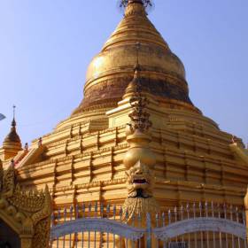 Храмовый комплекс Кутхо-до, фото с точки, которая является центром мандалы Земли - Бирма 2010, Смирнов Игорь, часть 2