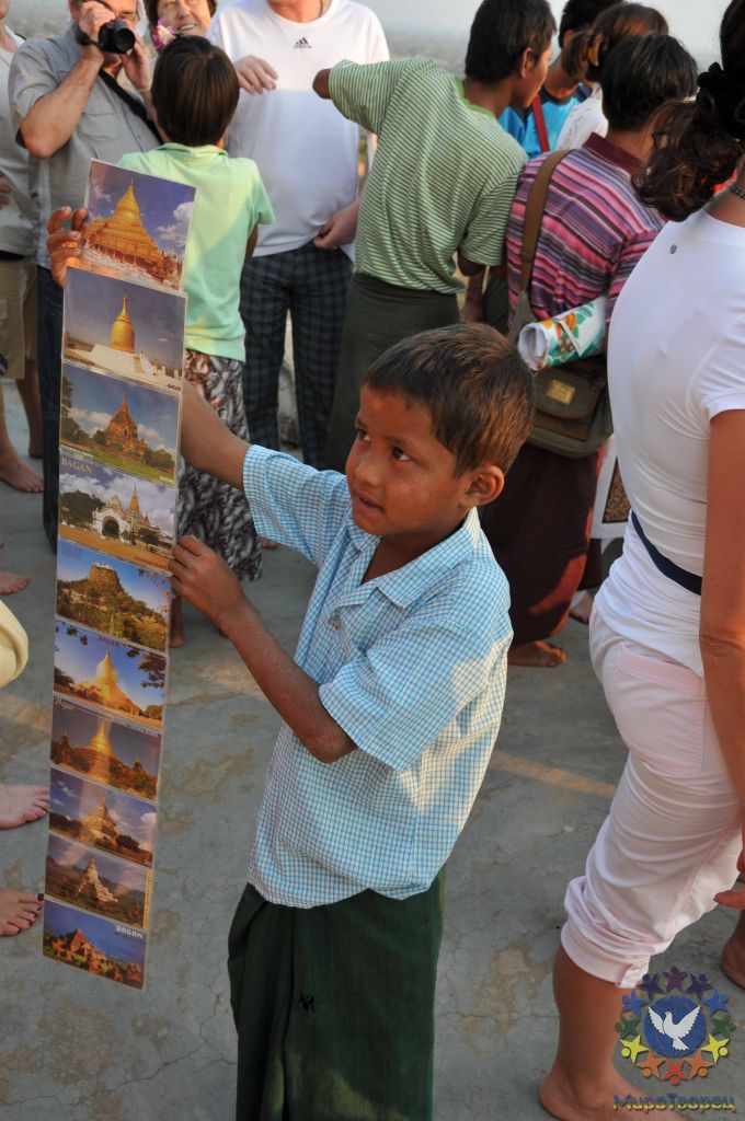 Вот такие торговцы с открытками повсюду - Бирма 2010, Черкашин Сергей, часть 3