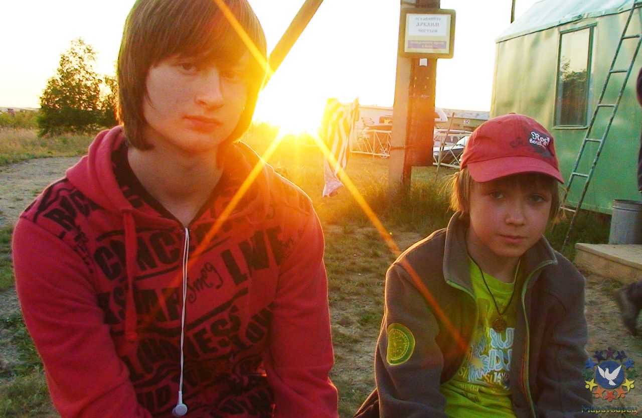 Дети солнце и закат - Аркаим. Май 2010г. (присланные МироТворцами фото)