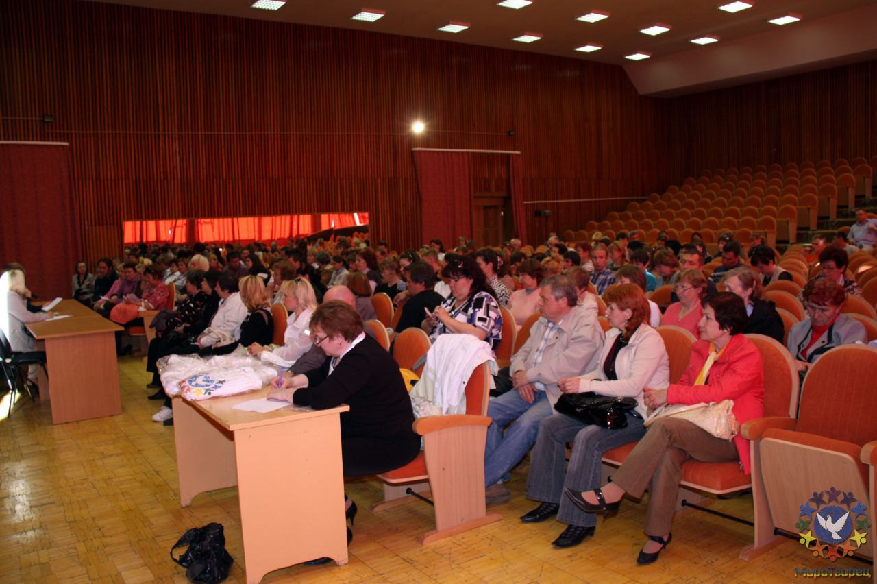 МироТворцы - Организационное собрание СРБОО «МироТворец» 31  марта 2010г.