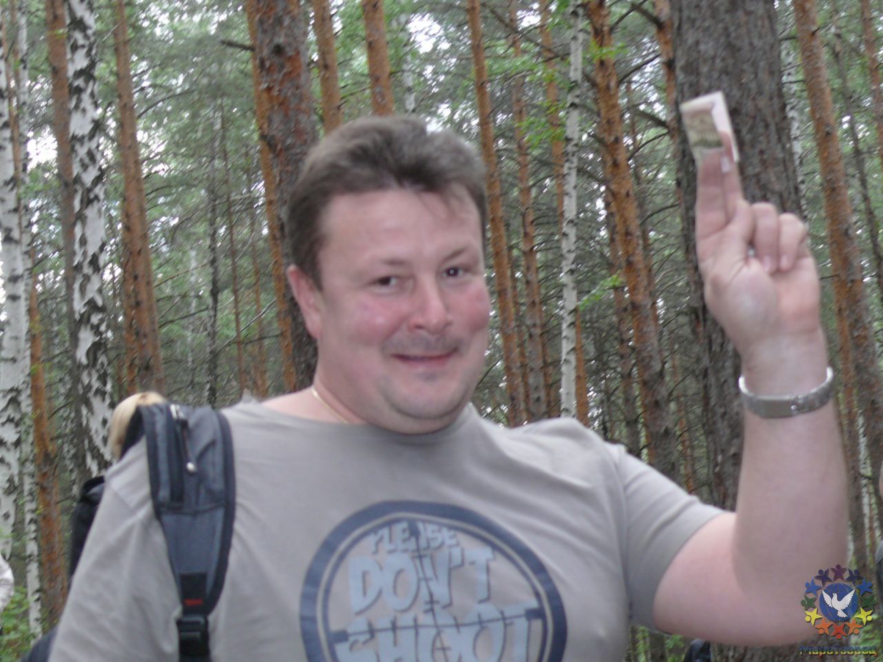 Спрятанные 100руб нашел Сергей - Семинар Биоглаз 3 на природе