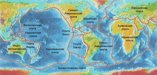 Тектоническая карта плит - Вулканы, подборка группы «СФИНКС»