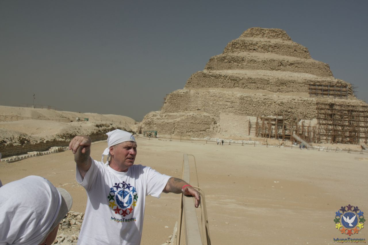 Активизируем пирамиду, соединяем её с ядром Земли, с Космосом, со всеми пирамидами Земли, с определенной мыслеформой. - ЕГИПЕТ октябрь 2010