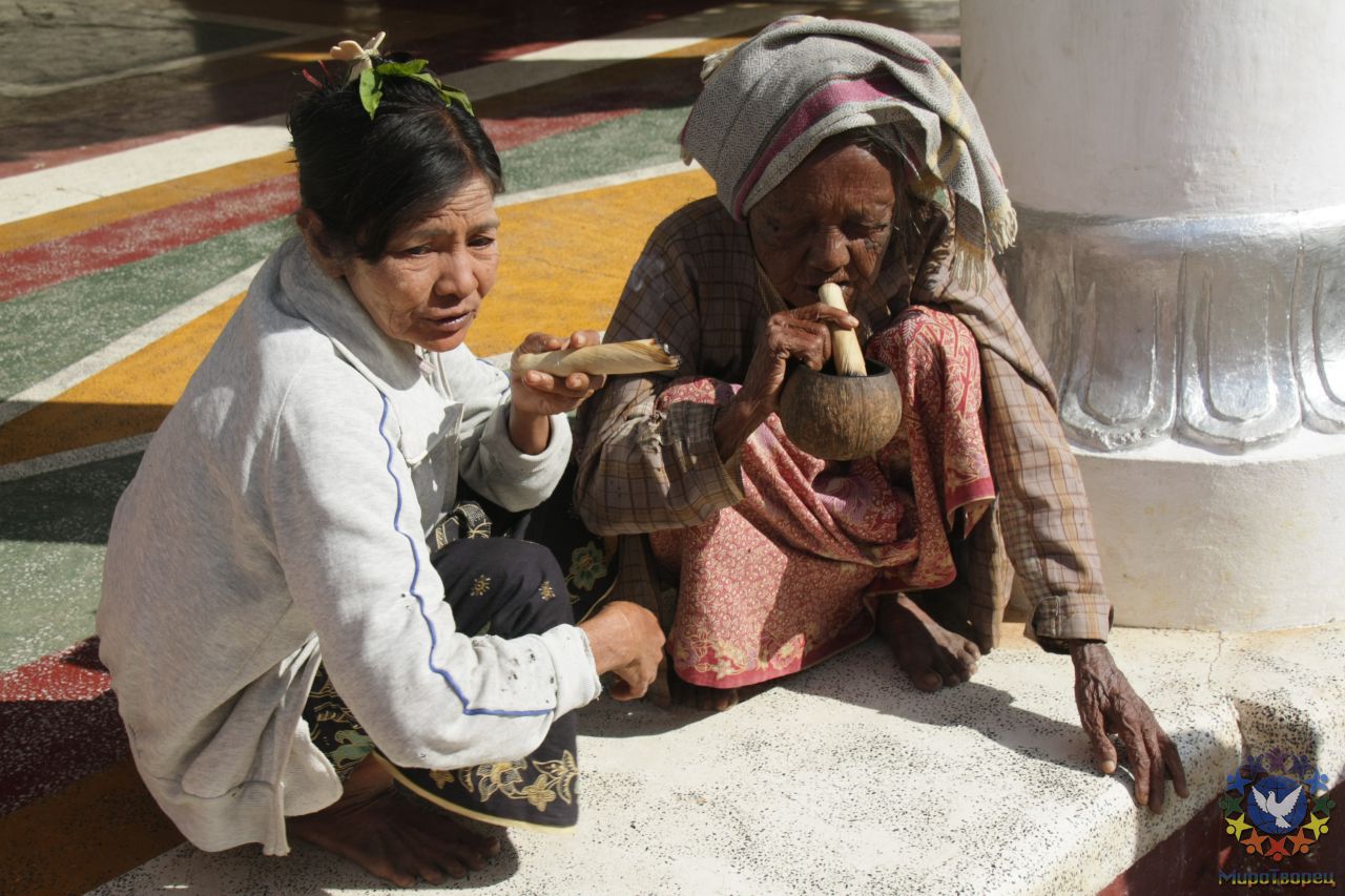 Минздрав предупреждает - «Курение вредит вашему здоровью!» - Мьянма 2011 (виды, природа, лица) I часть