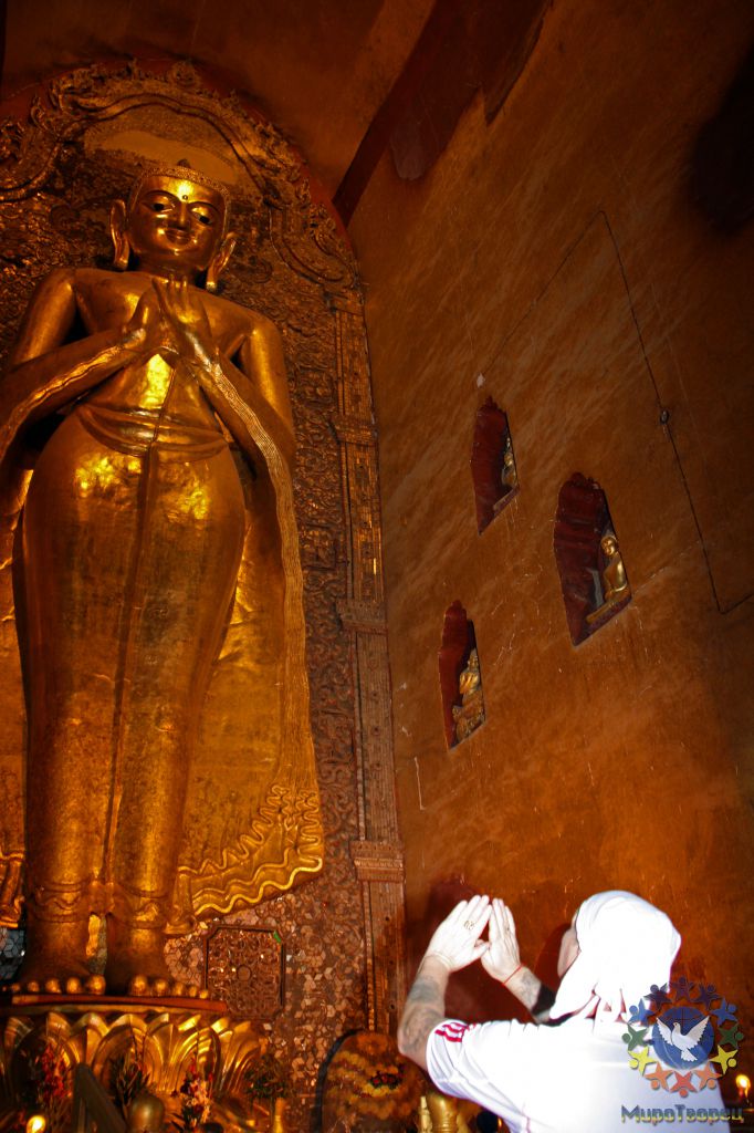 Познание сути Будды - МЬЯНМА, февраль 2011