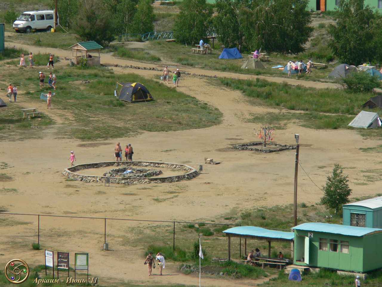 Вид на лагерь с горы любви - 17 июня 16:29 - Фоторепортаж: Аркаим, 16-19 июня 2011г.