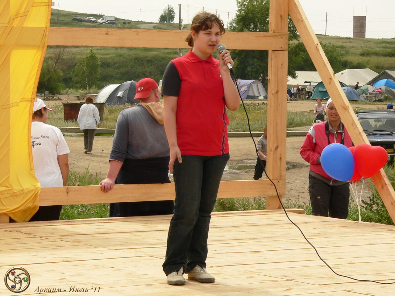 Выступление молодого поколения - Фотоотчет - Капустник в Аркаиме (июль 2011)