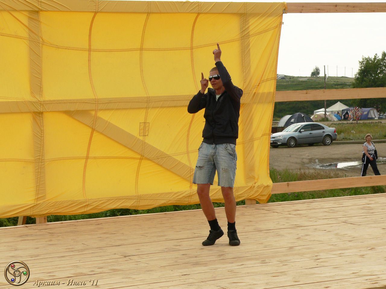 Власов Дмитрий с интересным танцем - Фотоотчет - Капустник в Аркаиме (июль 2011)