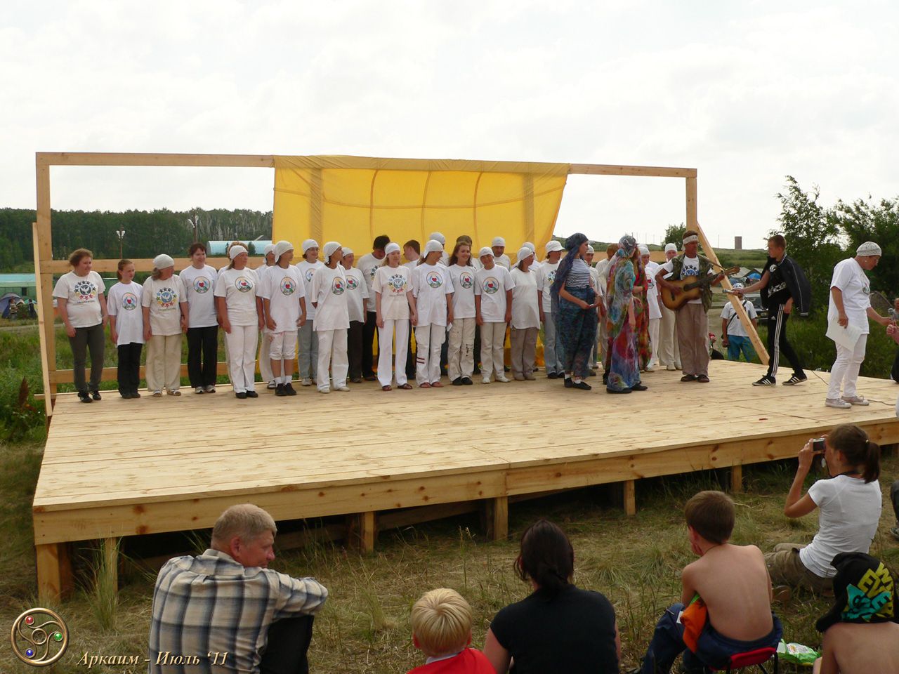 Фотоотчет - Капустник в Аркаиме (июль 2011)