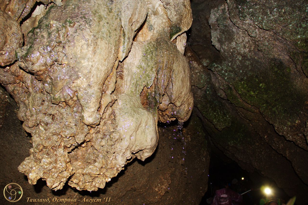 Пещеры - Тайланд. Август - Сентябрь 2011г. (Часть 2)