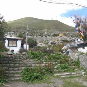 Ньялам - Путешествие по Тибету, Диана Обожина, группа «Сталкер»