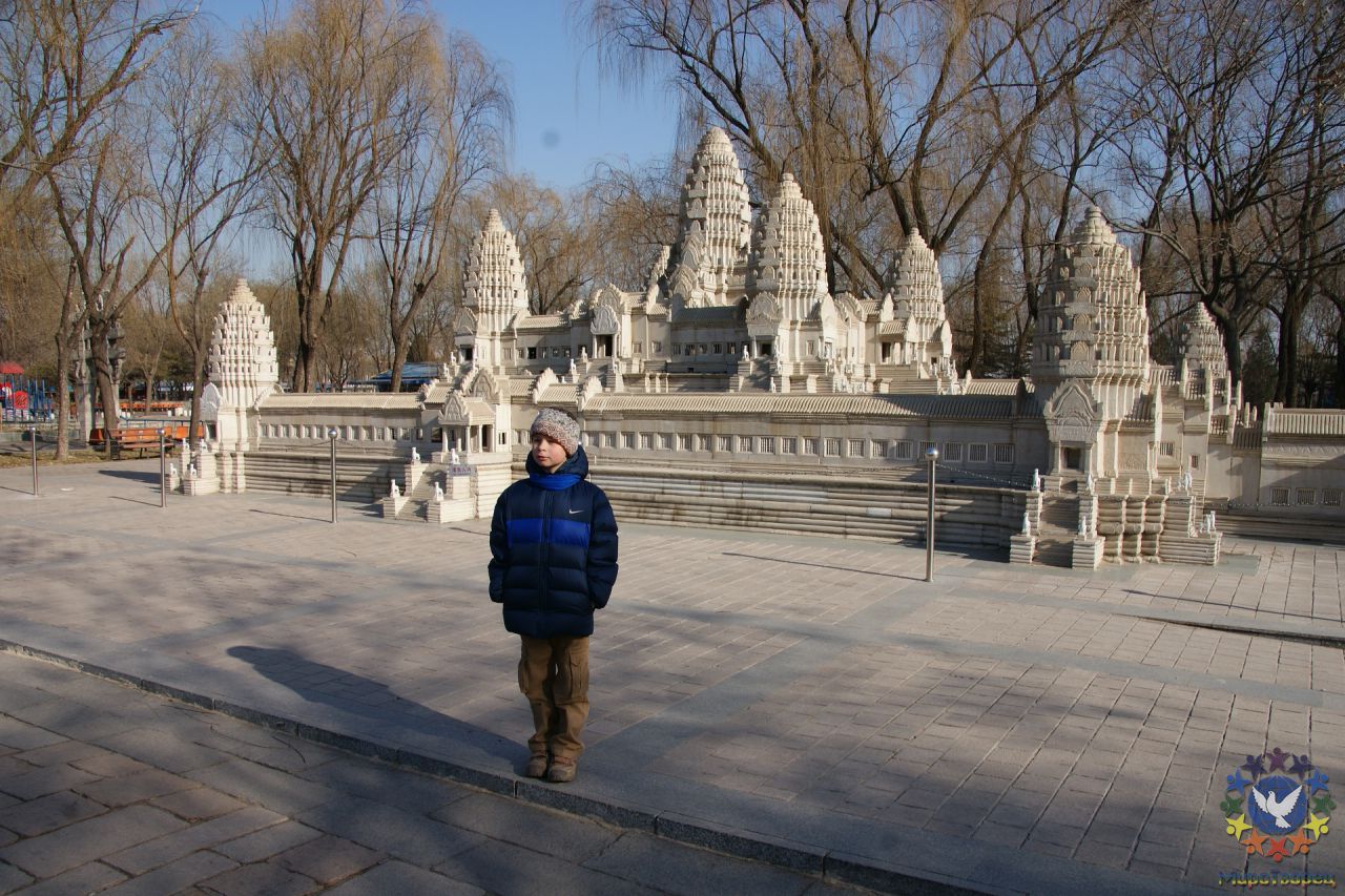 В парке Мира. - Китай, Декабрь, 2011 часть 3.