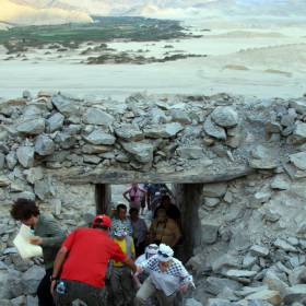 Руины главного входа в Храм Солнца. - Перу, февраль 2012, г.Лима