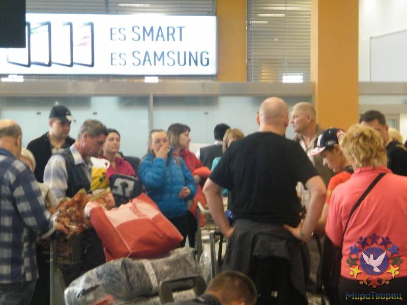 сбор группы в аэропорту - Чехомова Надежда, «Начало путешествия в Перу»