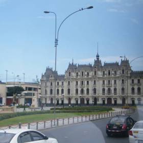 Исторический центр Лимы - Чехомова Надежда, «Начало путешествия в Перу»