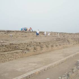Храм солнца - Чехомова Надежда, «Начало путешествия в Перу»