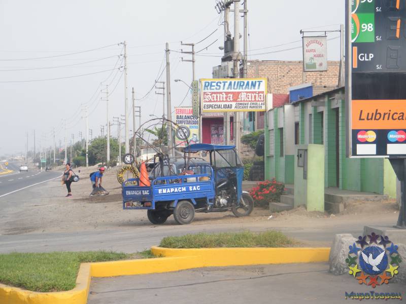 Челотакси - Чехомова Надежда, «Продолжение путешествия в Перу»