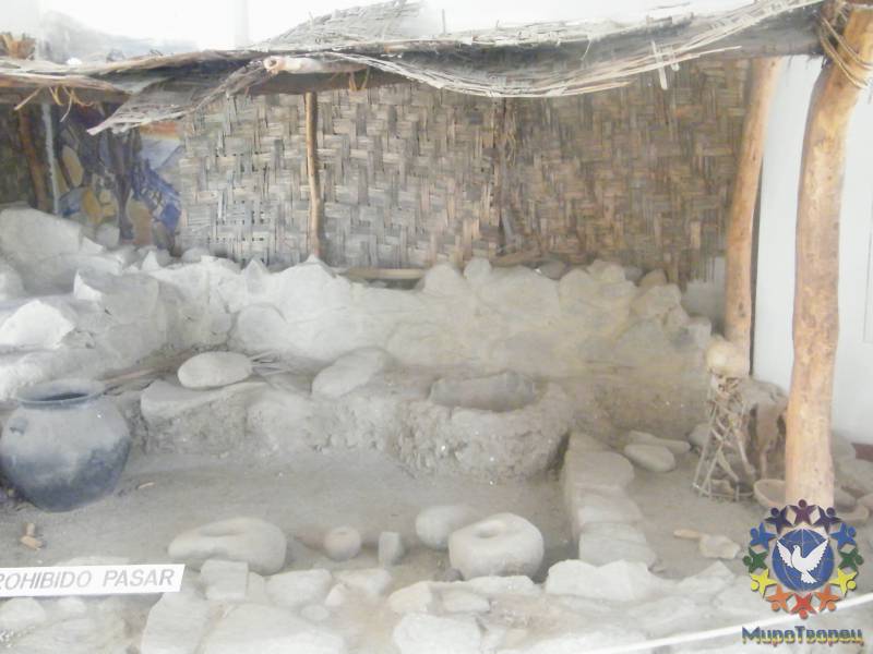 древнее жилище индейцев - Чехомова Надежда, «Продолжение путешествия в Перу»