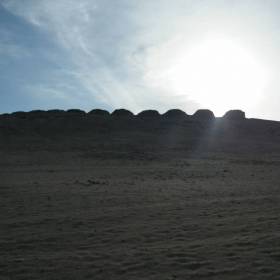 обсерватория - Чехомова Надежда, «Продолжение путешествия в Перу»