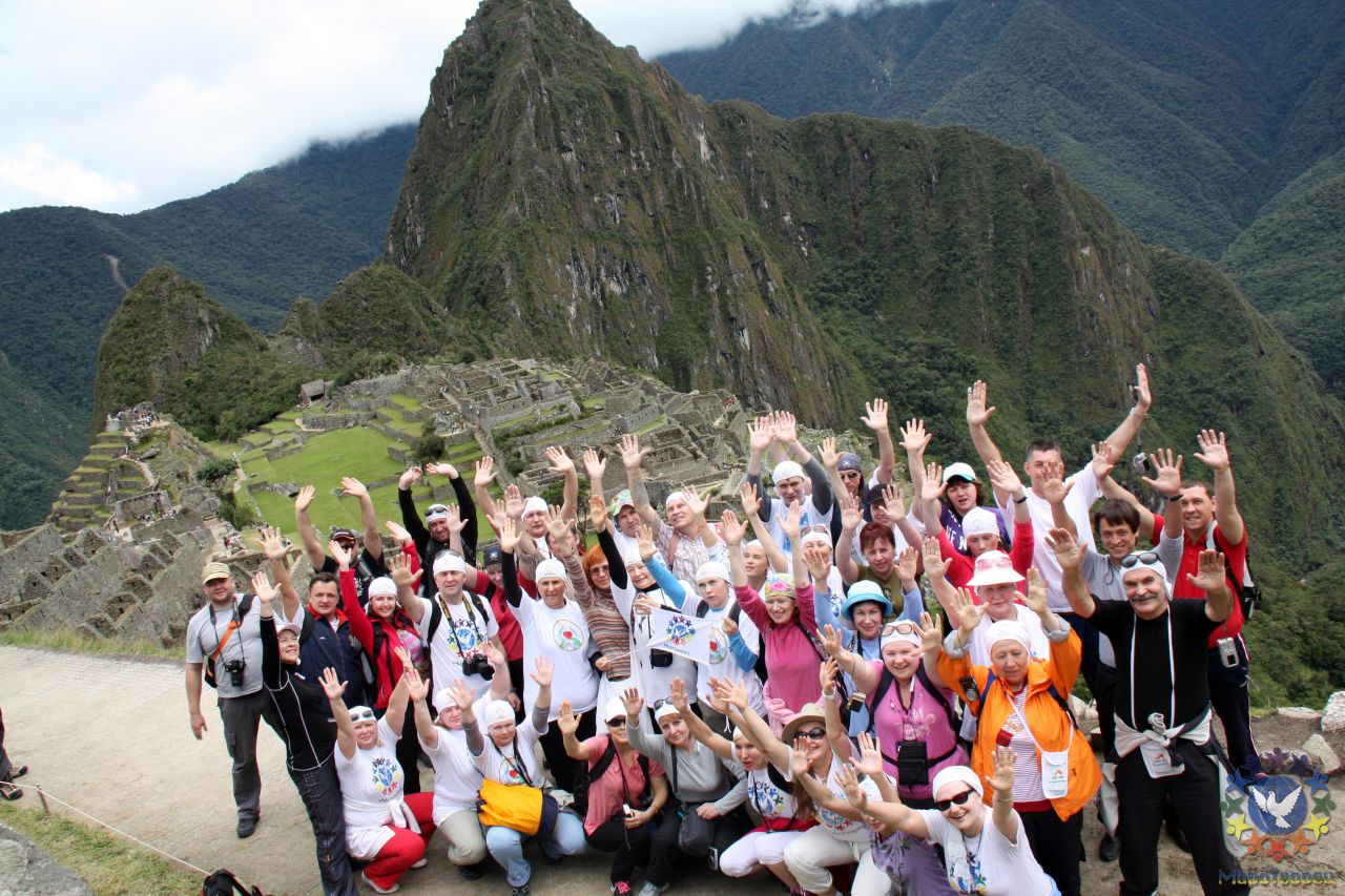 Вот МироТворцы и на Мачу Пикчу! - Перу, февраль 2012, г.Куско