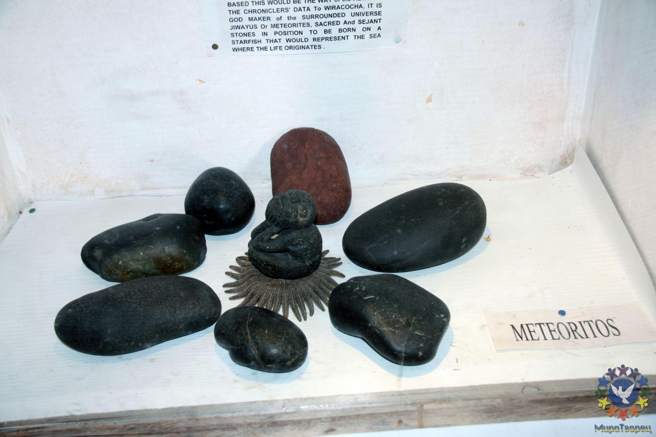 Настоящие метеориты - Перу, февраль 2012, г. Пуно, о.Титикака
