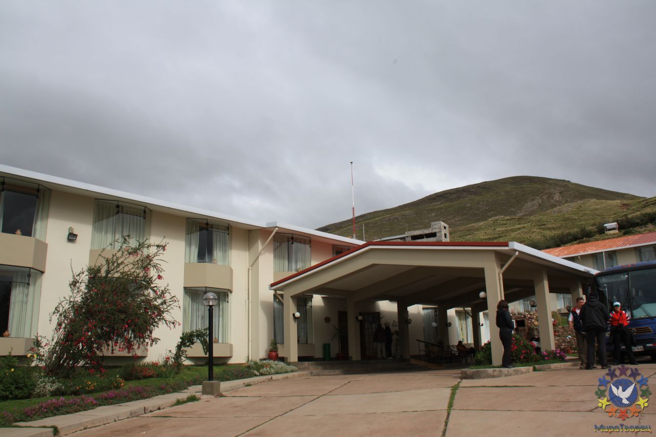 Отель в Пуно - Перу, февраль 2012, г. Пуно, о.Титикака
