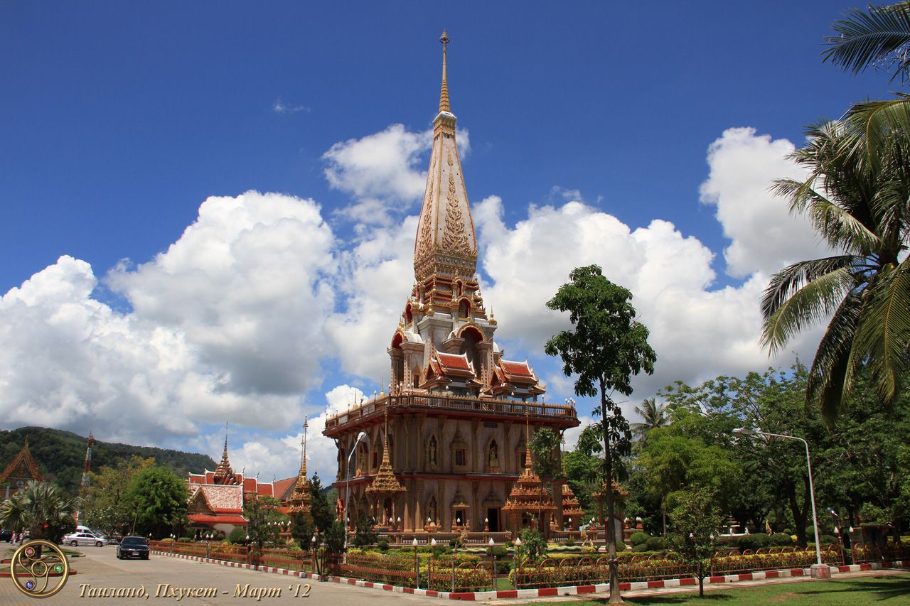 храм Чалонг - Тайланд. Март 2012г.