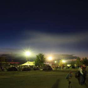 Атмосфера вечернего лагеря. - Фоторепортаж: Аркаим, Июль 2012