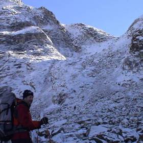 Наш перевал,однако крутовато...и немножко скользко. - «Everest Base Camp»