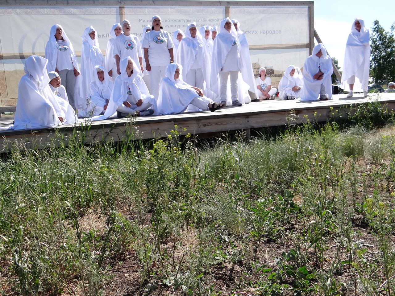 гр Арта, традиционно в белом - Фотоотчет: Аркаим июнь 2013.