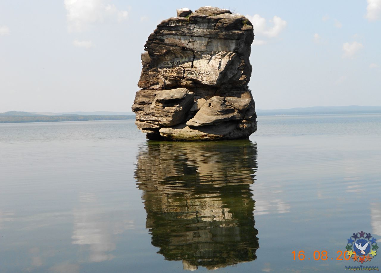 Шайтан-Камень