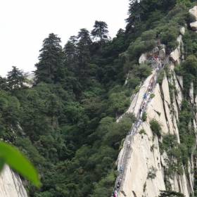 В декабре 1990 года Хуаншань был включен ЮНЕСКО в список «мирового культурного и природного наследия».  - Китай. Май-июнь 2013. Часть 4. Горы Хуаншань.