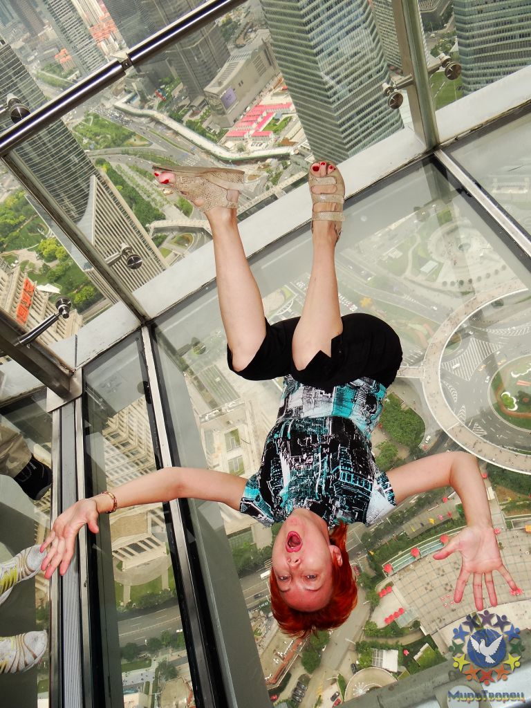 Забавляемся, как дети на высоте 350 метров. - Китай. Май-июнь 2013. Часть 5. Шанхай.