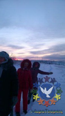 Зимнее солнцестояние г.Новоуткинск
