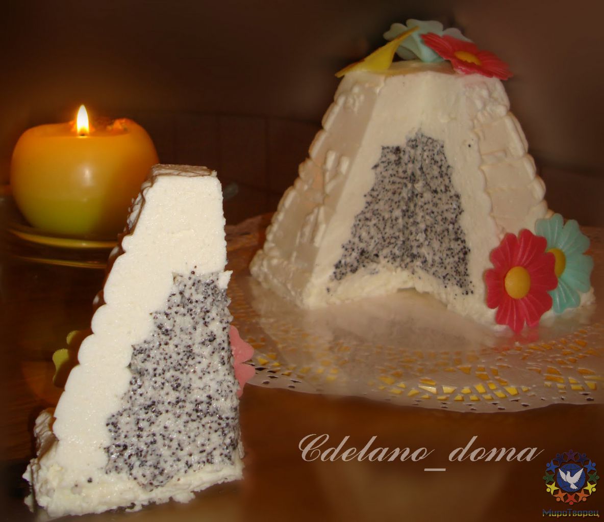 И если на Рождество ритуальное ,пирамидальной горкой, блюдо кутья или пудинг - то и на Пасху тоже своё - Творожная пасха  - Пирамиды /\