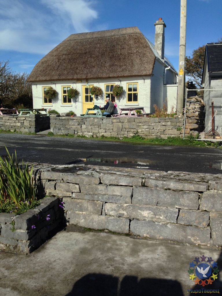 деревенские домики в привычном ирландском стиле - Поездка в Ирландию октябрь 2013