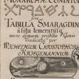 Титульный лист немецкого издания «Изумрудной скрижали» (1657) - Изумрудная Скрижаль. Как Вверху, так и Внизу