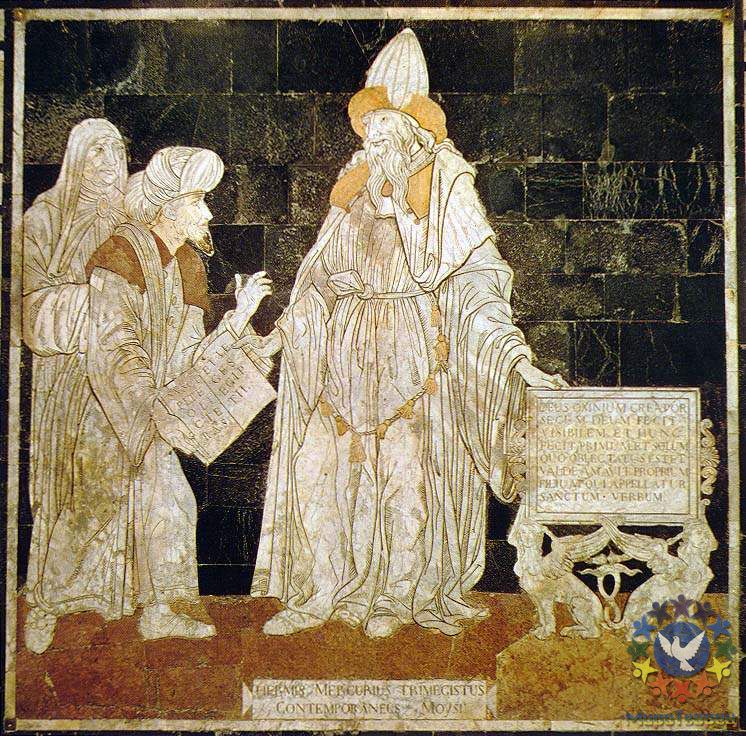 Гермес Меркурий Трисмегист, современник Моисея. Мозаика на полу кафедрального собора Сиены, 1480-е годы - Изумрудная Скрижаль. Как Вверху, так и Внизу