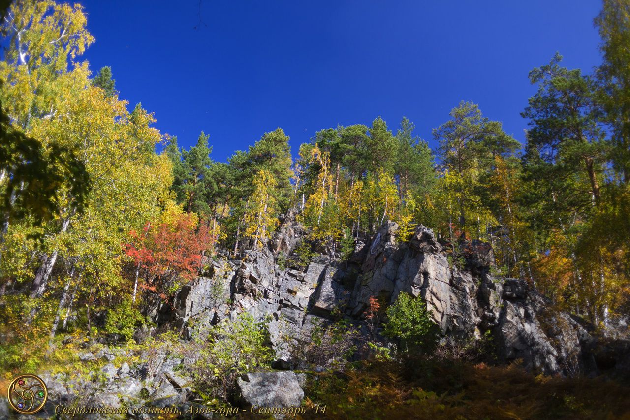Азов гора и малый Азов - Сентябрь 2014