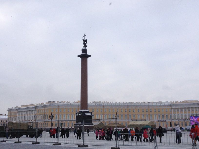 Работа в Санкт-Петербурге 27 января 2015 года