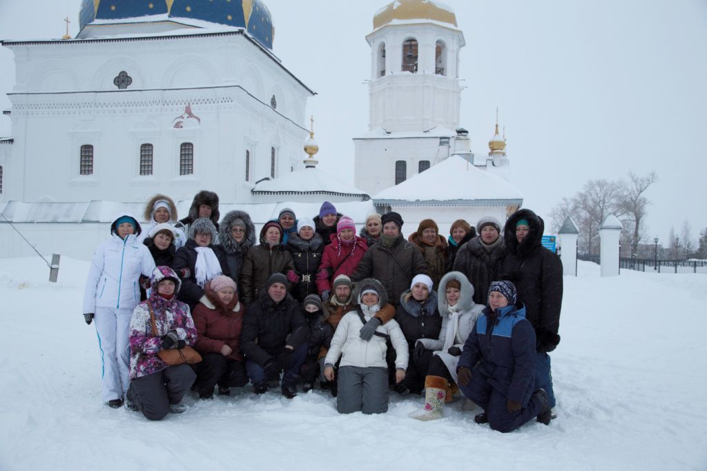 Традиционное фото.. - Поездка группы «Вестники» в Тобольск 03.01.2015