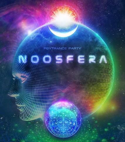 Ноосфера