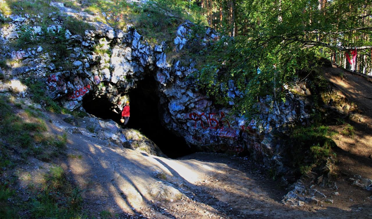 Пещера Сугомак, сам вход в пещеру, конечно впечатляет... - Сугомак